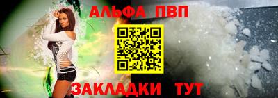 ПСИЛОЦИБИНОВЫЕ ГРИБЫ Кумертау