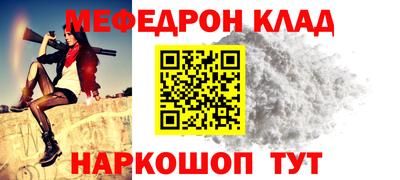 хмурый Кунгур