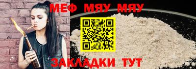 ПСИЛОЦИБИНОВЫЕ ГРИБЫ Кумертау